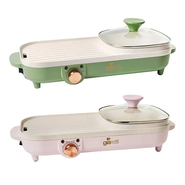 【Giaretti 珈樂堤】涮烤兩用鍋-綠/粉(GL-HG21)