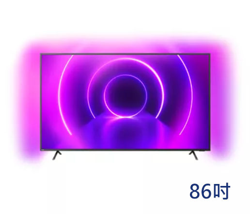 【PHILIPS 飛利浦】86吋4K android 聯網液晶顯示器 含基本安裝(86PUH8265)