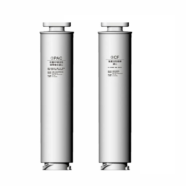 【AIWA 愛華】冰火魔法師 逆滲透冰溫瞬熱淨飲機 專用濾芯第1+3道 適用:AW-RO60(AW-RO60F-01+AW-RO60F-03)