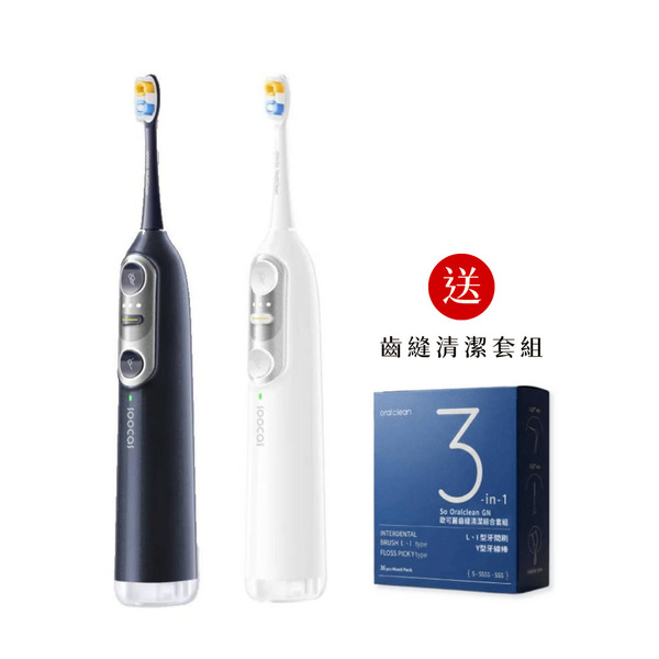 【Soocas】NEOS II 全效沖牙音波電動牙刷 星空藍/珍珠白