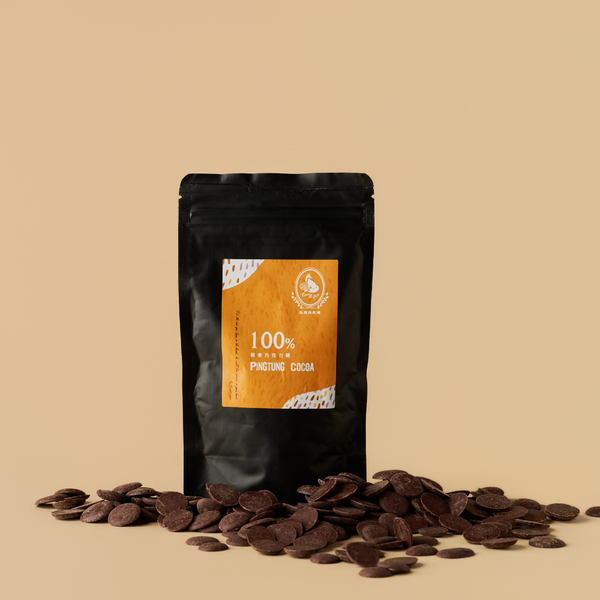 屏東在地 純黑巧克力鈕扣 100% ❘ 100公克