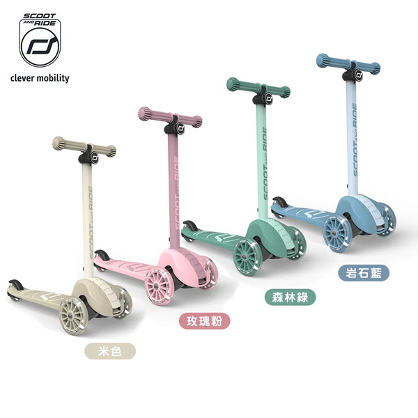 奧地利Scoot&Ride Kick 3S 炫輪滑板車