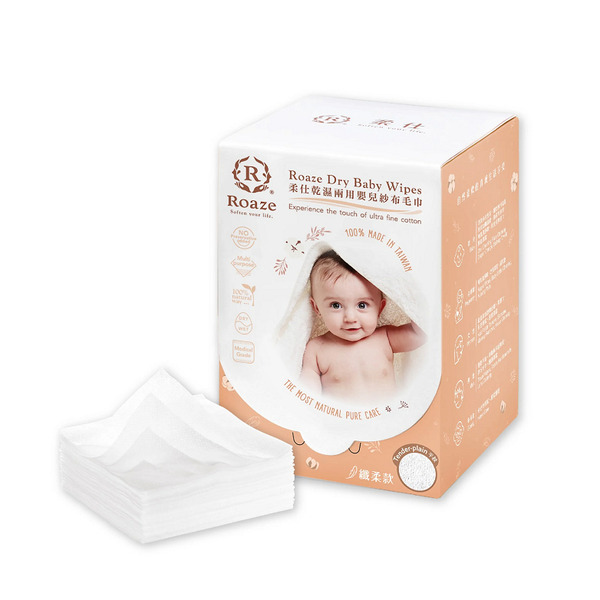 柔仕 Roaze 乾濕兩用紗布毛巾 纖柔款-80抽