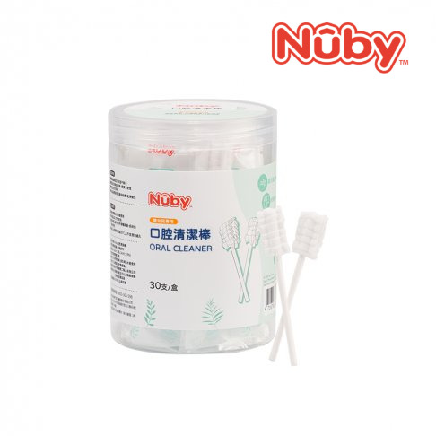Nuby 口腔清潔棒 30入