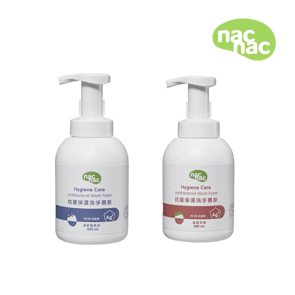 nac nac  抗菌保濕洗手慕斯 300ml