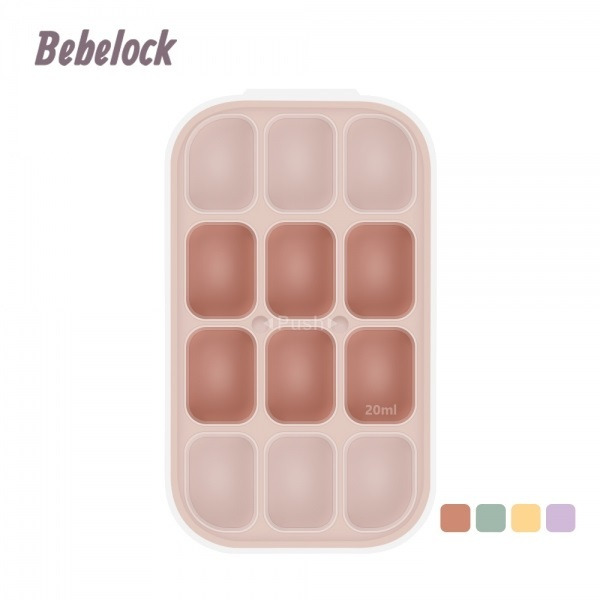 韓國 BeBeLock 密封厚磅離乳盒 (20ml/30ml/60ml)顏色隨機出貨