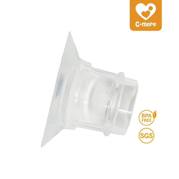 C-more 喇叭罩縮小變徑器 1入裝(21mm／24mm)