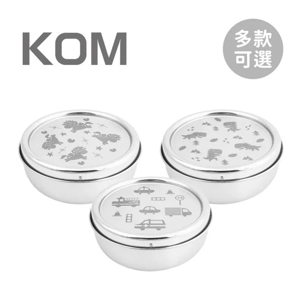 KOM 316不鏽鋼兒童隔熱碗-童趣系列