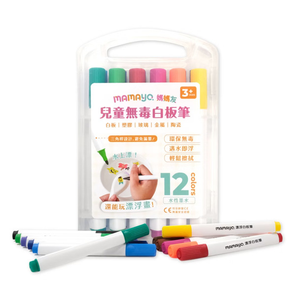 媽媽友mamayo 漂浮白板筆12色組