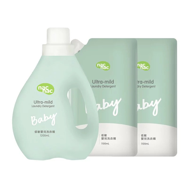 nac nac 低敏嬰兒洗衣精 1罐+2包 保存期限至2026年12月