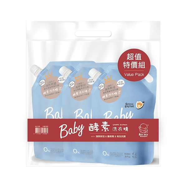 KU.KU 酷咕鴨 新冠&腸病毒酵素洗衣精3入補充包 1100ml