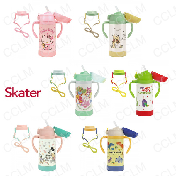 Skater 吸管型不鏽鋼兩用杯 350ml