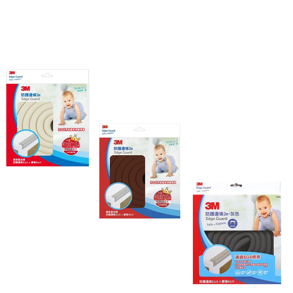3M 兒童安全防撞邊條 2公尺
