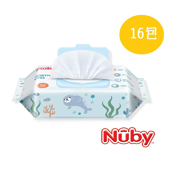 Nuby 海洋系列極厚柔濕巾 (60抽x16包) 箱購