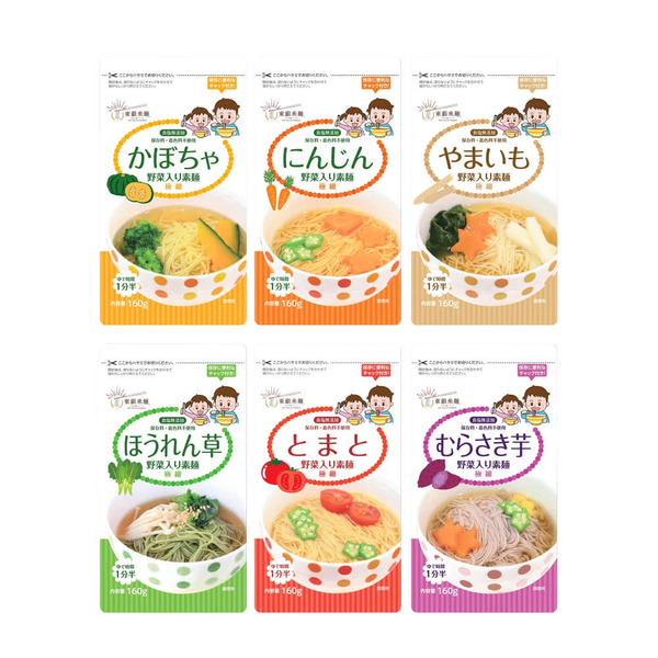日本東銀來麵 無食鹽寶寶蔬菜細麵 160g