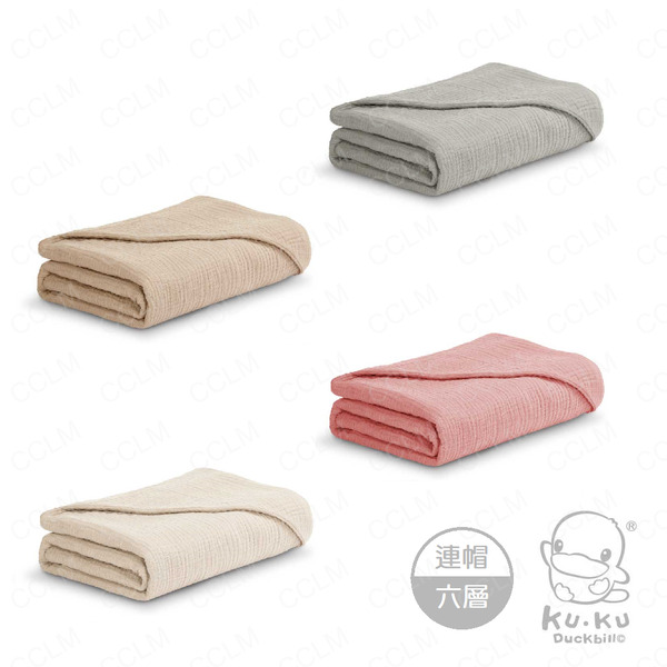 KU.KU 酷咕鴨 PLUS 雲朵皺布六層紗布連帽浴巾