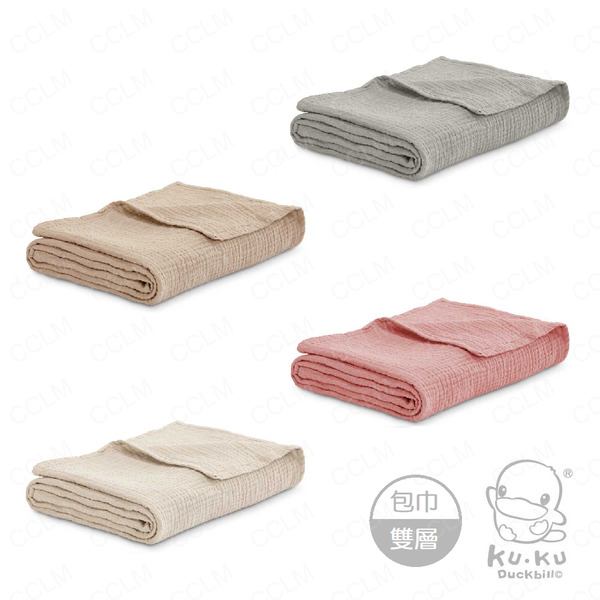 KU.KU 酷咕鴨 PLUS 雲朵皺布雙層紗布包巾