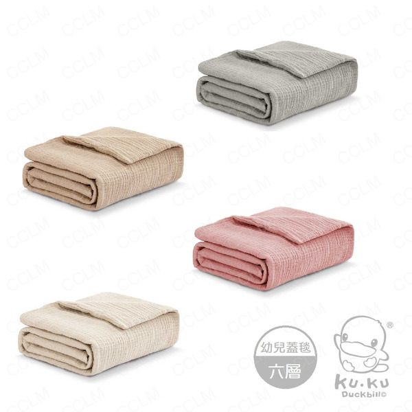 KU.KU 酷咕鴨 PLUS 雲朵皺布六層紗布浴巾蓋毯