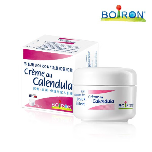 法國 Boiron布瓦宏 金盞花雪花霜 20g