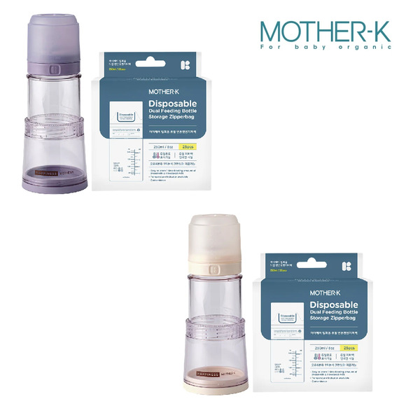 韓國MOTHER-K  精粹Ecozen伸縮拋棄式奶瓶+溫感雙鎖拋棄式奶瓶袋25入