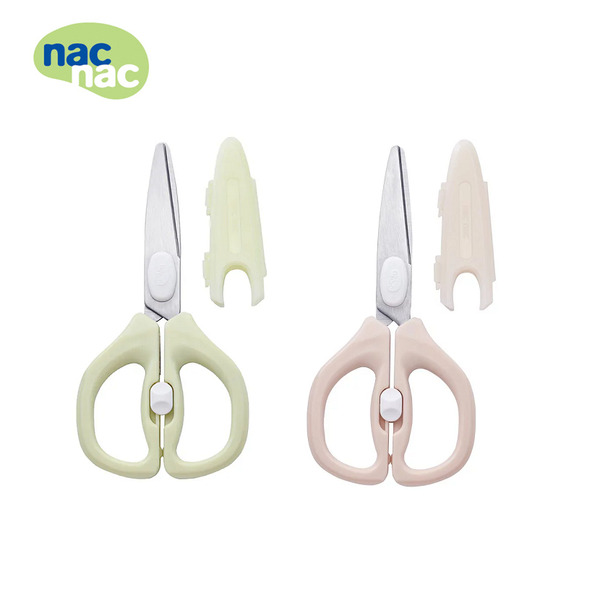 nac nac 可拆式萬用食物剪