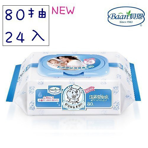 Baan貝恩 嬰兒保養柔濕巾 (80抽x24包) 箱購