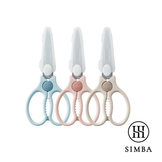 小獅王辛巴Simba 嬰兒食物金剛剪