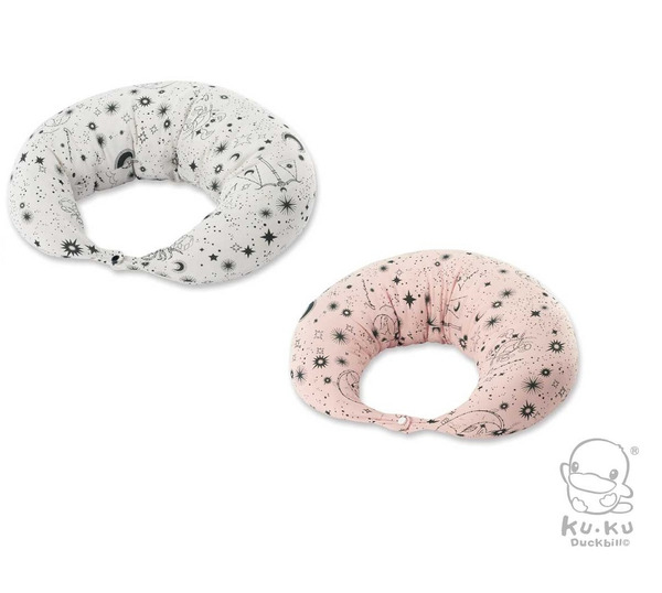 KU.KU 酷咕鴨 PLUS涼感授乳月亮枕