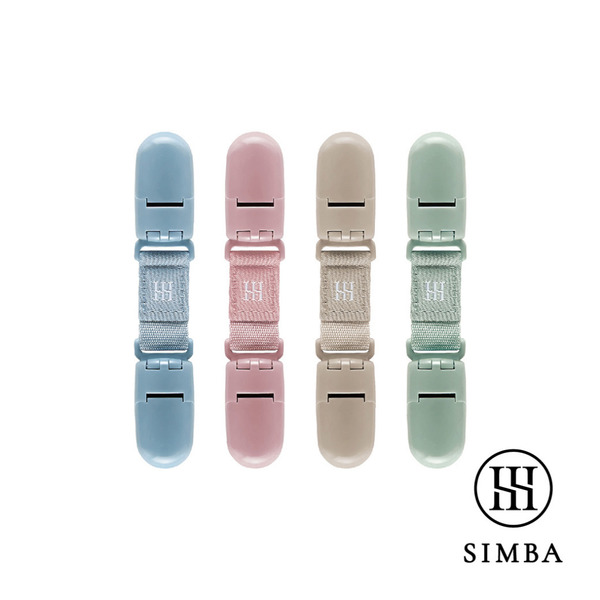 小獅王辛巴Simba 蘊蜜萬用防掉雙頭夾 2入