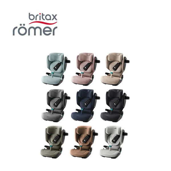Britax Römer KIDFIX PRO Style 成長型安全座椅