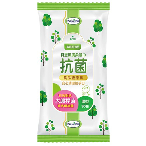 Baan貝恩 潔膚抗菌柔濕巾 (30抽)