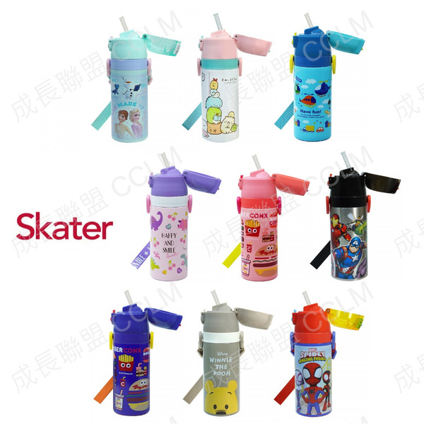Skater 吸管不鏽鋼保溫水壺 400ml