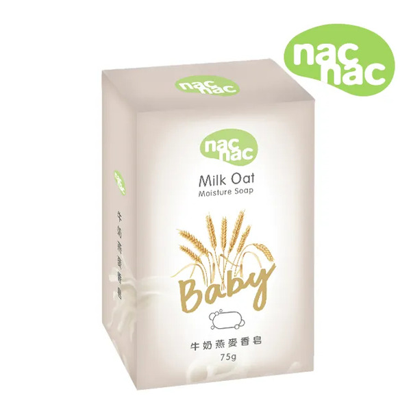 nac nac 牛奶燕麥嬰兒皂 75g