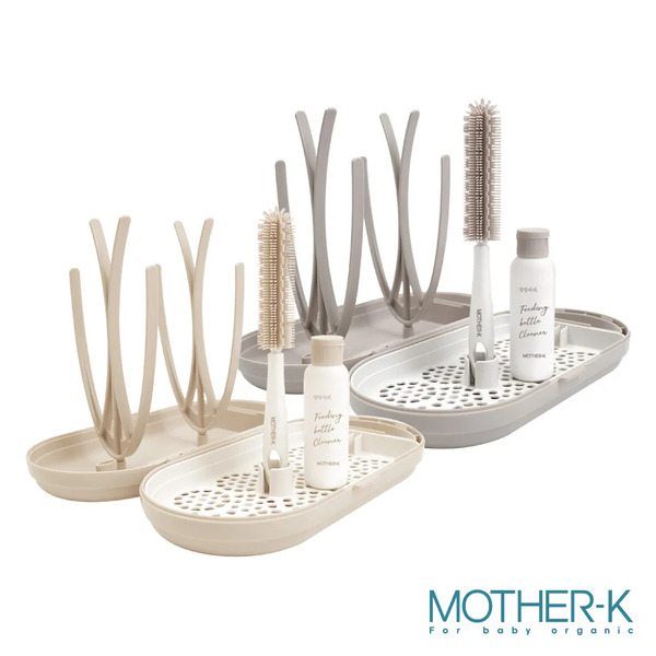 韓國MOTHER-K  攜帶式奶瓶晾乾架