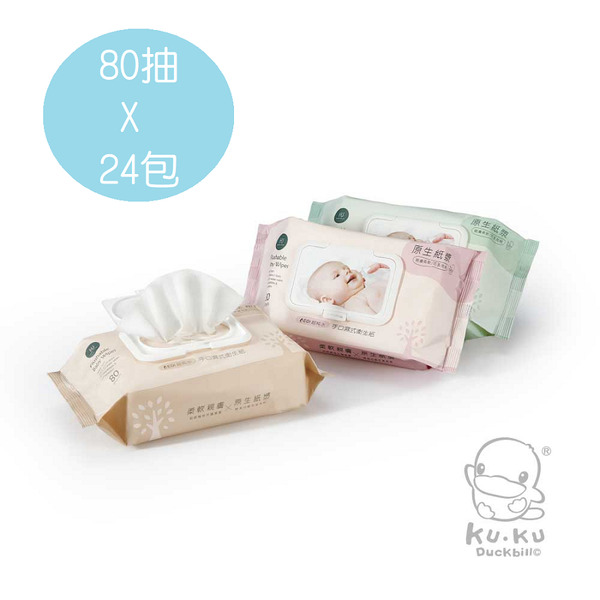 KU.KU 酷咕鴨 EDI超純水手口濕式衛生紙 (80抽X24包) 箱購