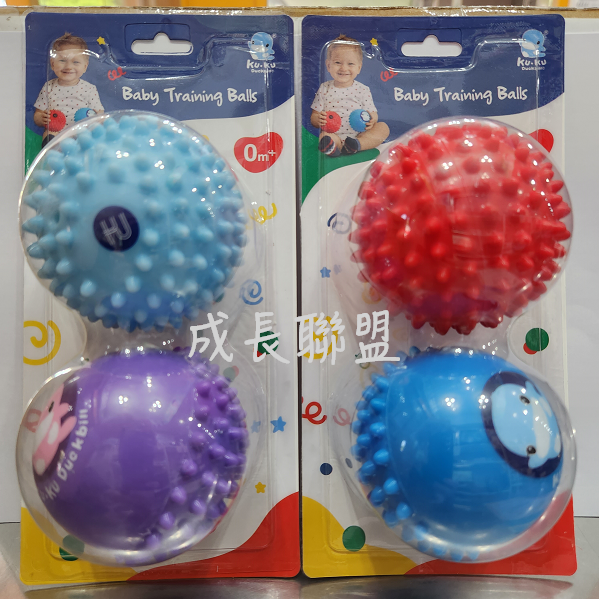 KU.KU 酷咕鴨 寶貝觸感互動球 (2入)顏色隨機出貨