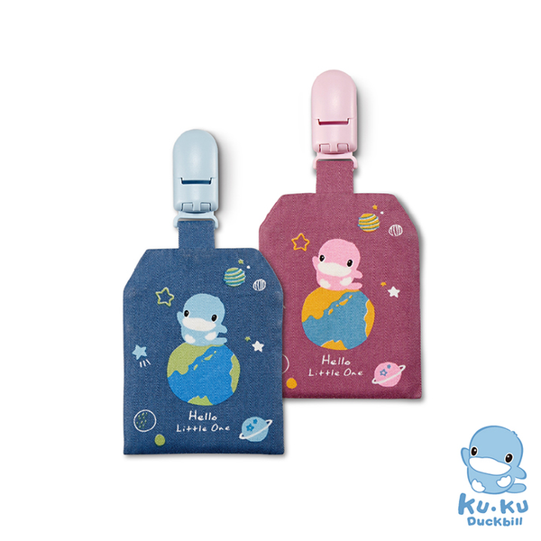 KU.KU 酷咕鴨 時來運轉好運袋