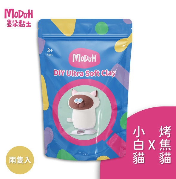 【mini 小白貓x烤焦貓】墨朵單品 超輕黏土組
