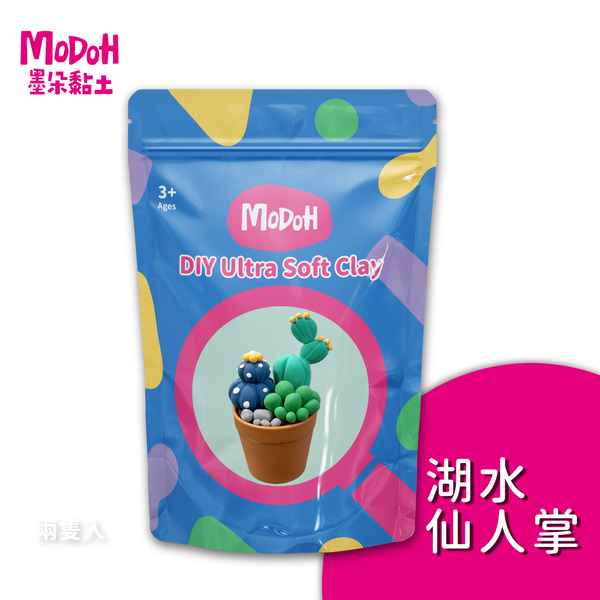 【mini 湖水仙人掌】多肉單品 超輕黏土組