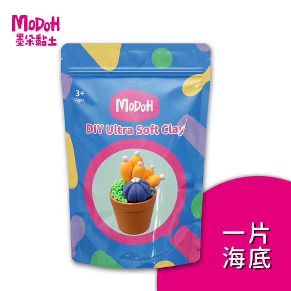 【mini 一片海底】多肉單品 超輕黏土組