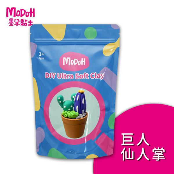【mini 巨人仙人掌】多肉單品 超輕黏土組