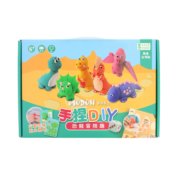 墨朵黏土手捏DIY組【恐龍冒險趣】270g