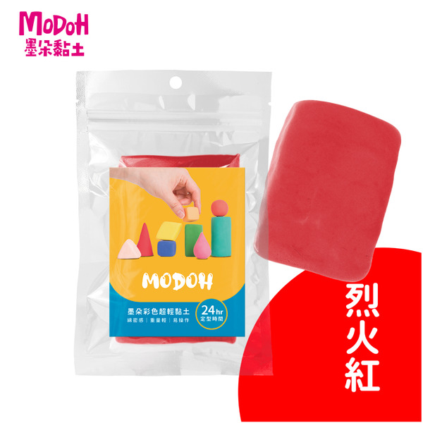 【#15烈火紅】墨朵超輕黏土60克