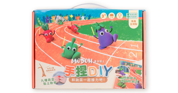 墨朵黏土手捏DIY組【跟蔬菜一起接力吧！】300g