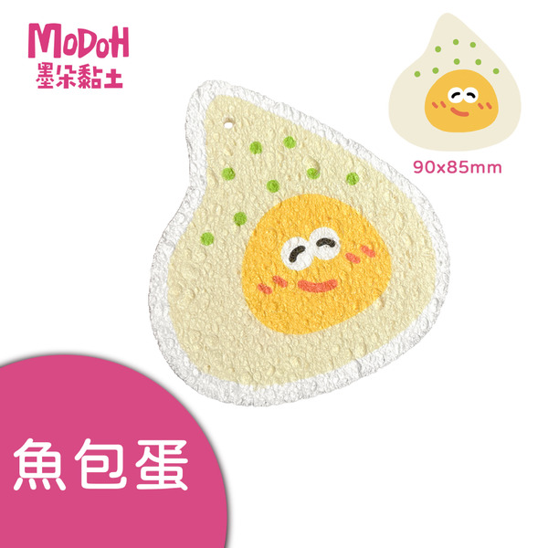 【魚包蛋】天然木漿棉