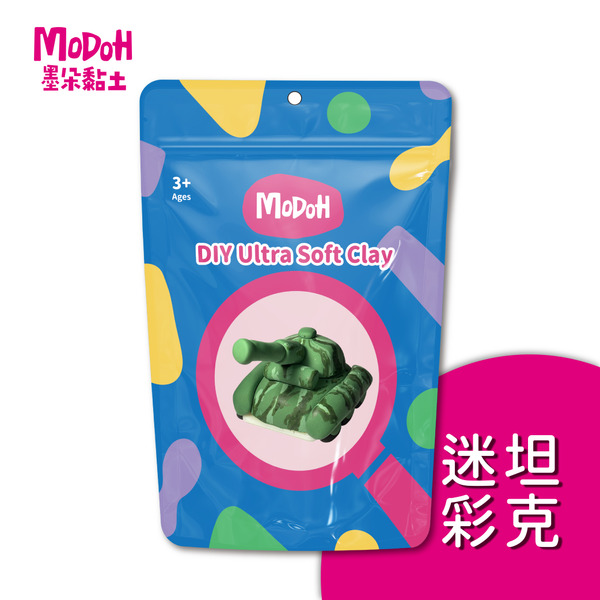 【活力車車】迷彩坦克