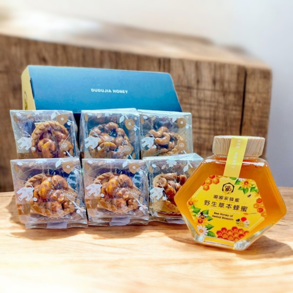 甜蜜堅果塔禮盒