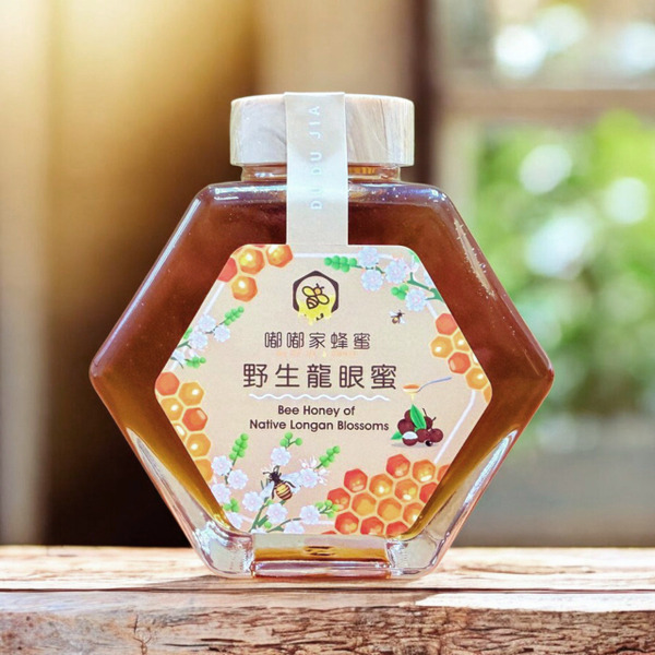 野生龍眼蜂蜜260克 - 六角瓶