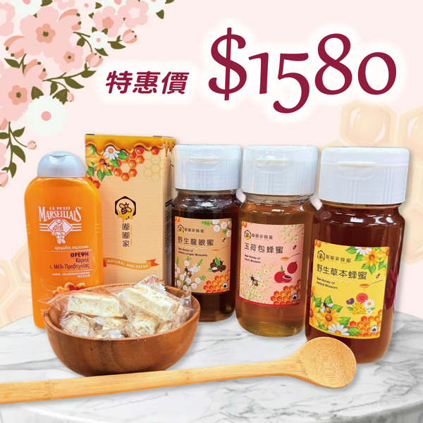 嘟嘟家-歡慶母親節超值3入組