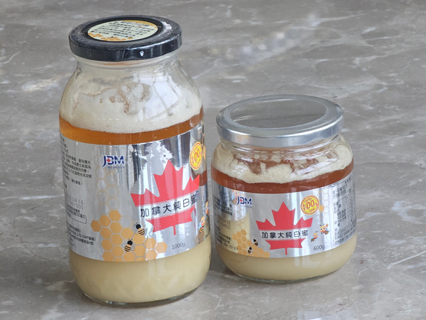 【福利品】加拿大純白蜜